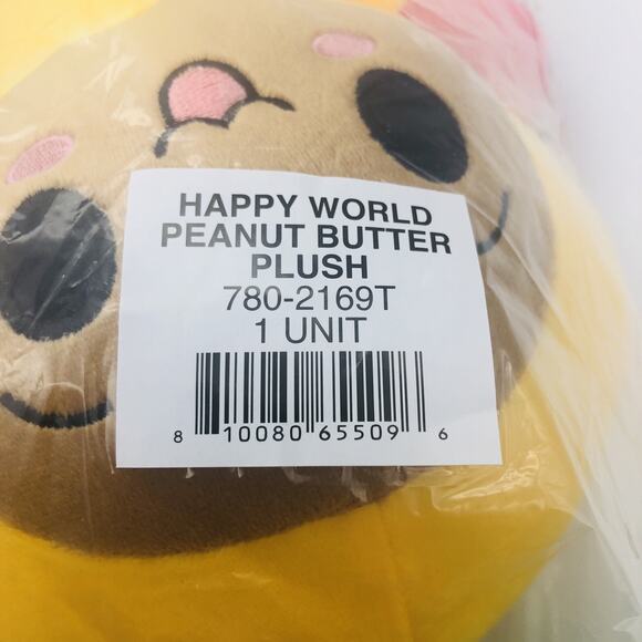 1-Piece 2Scoops FriendsWithYou Happy World Peanut Butter Plush 5 Years and Up - Picture 7 of 10